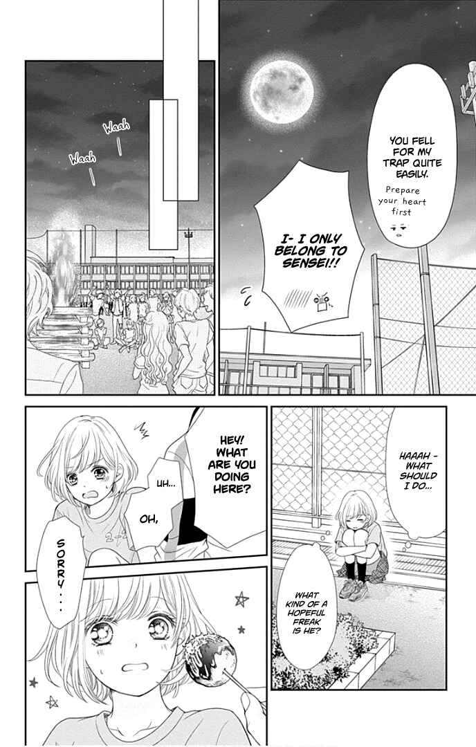Page 35 Chapter 28 Furuya-sensei wa An-chan no Mono