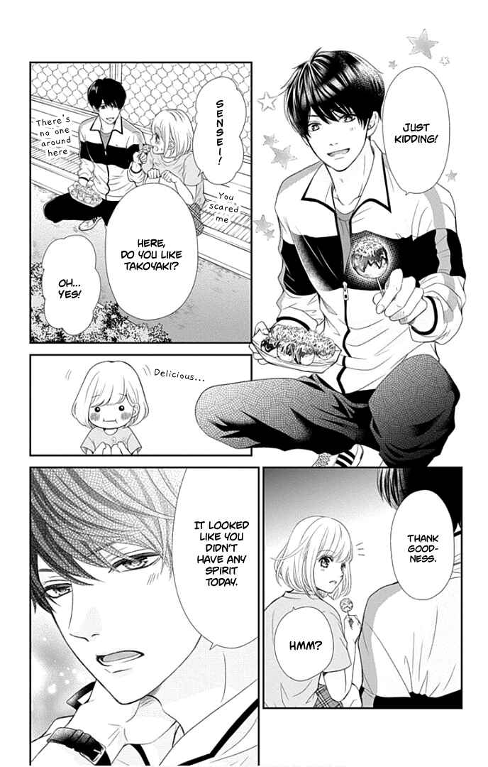 Page 36 Chapter 28 Furuya-sensei wa An-chan no Mono