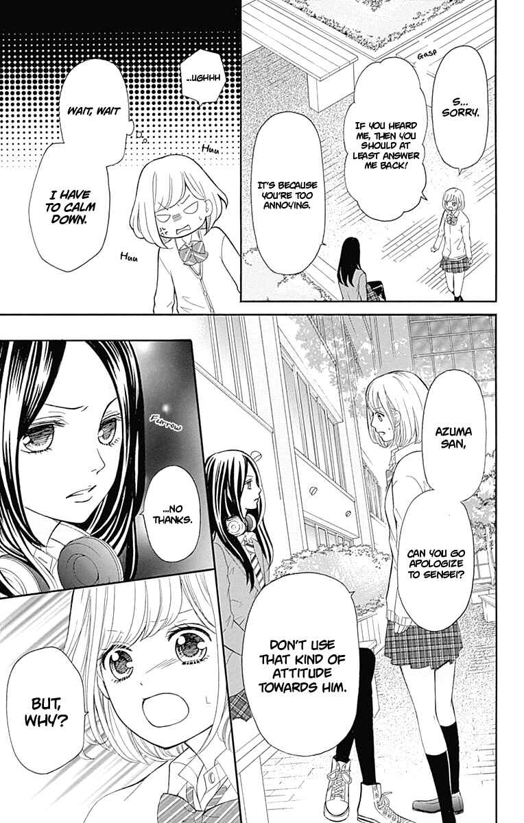 Page 18 Chapter 7 Furuya-sensei wa An-chan no Mono