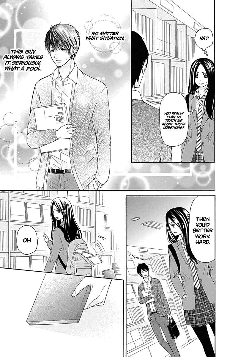 Page 34 Chapter 7 Furuya-sensei wa An-chan no Mono