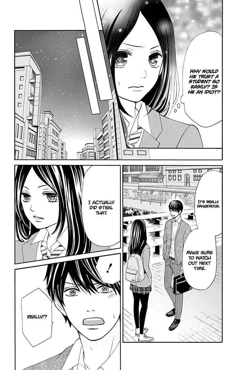 Page 38 Chapter 7 Furuya-sensei wa An-chan no Mono