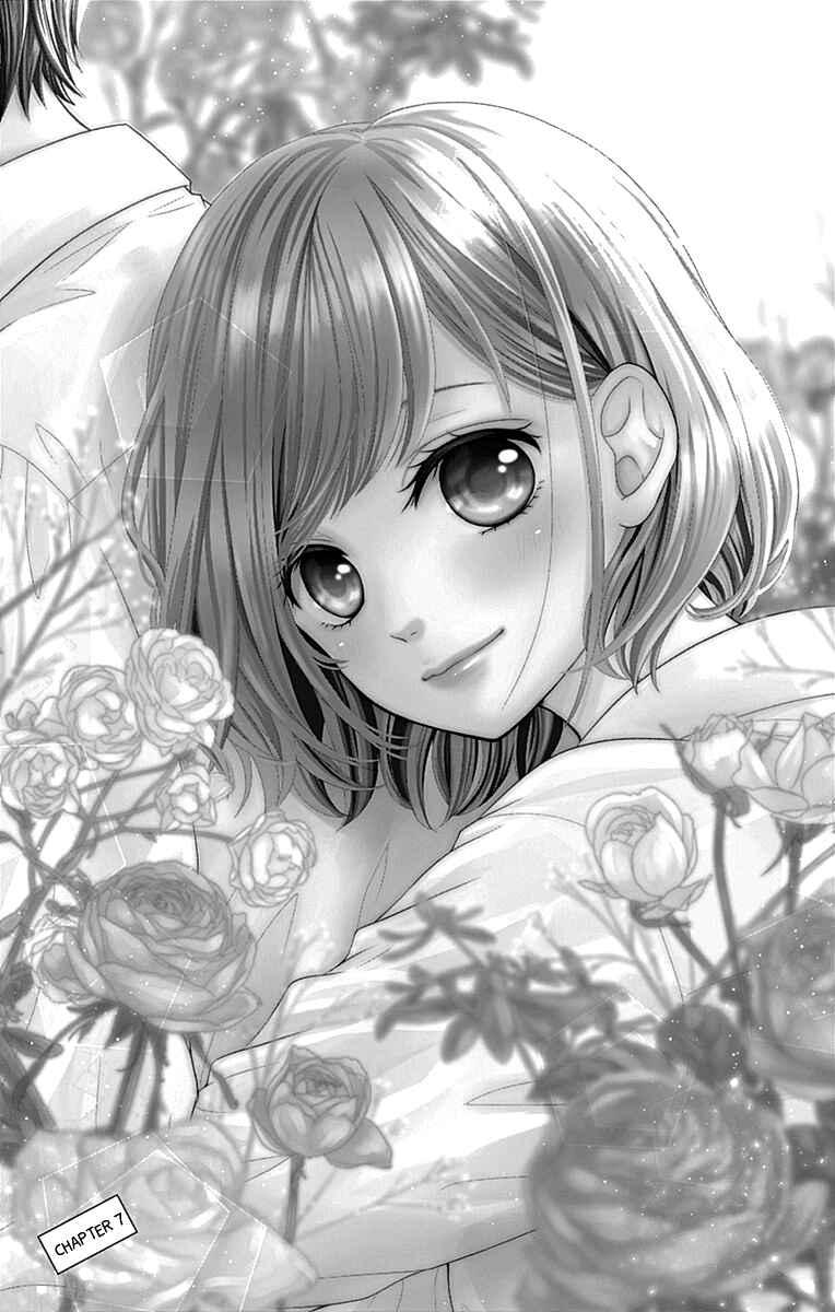 Page 4 Chapter 7 Furuya-sensei wa An-chan no Mono
