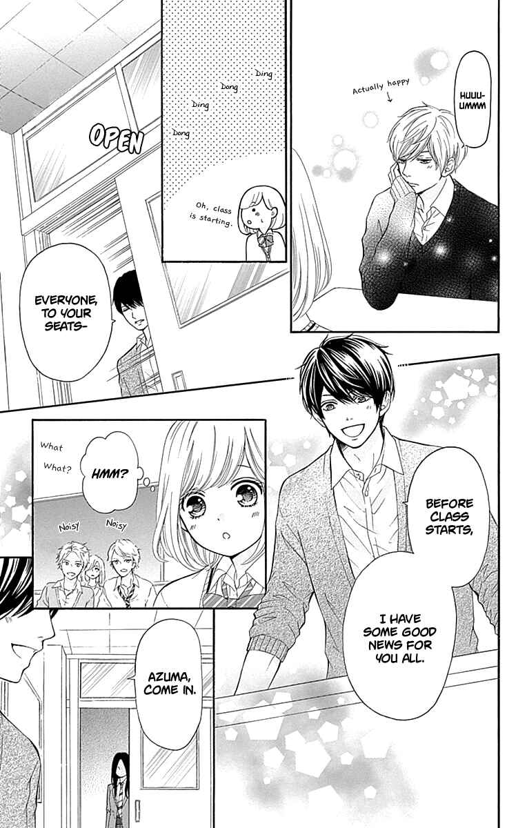 Page 8 Chapter 7 Furuya-sensei wa An-chan no Mono
