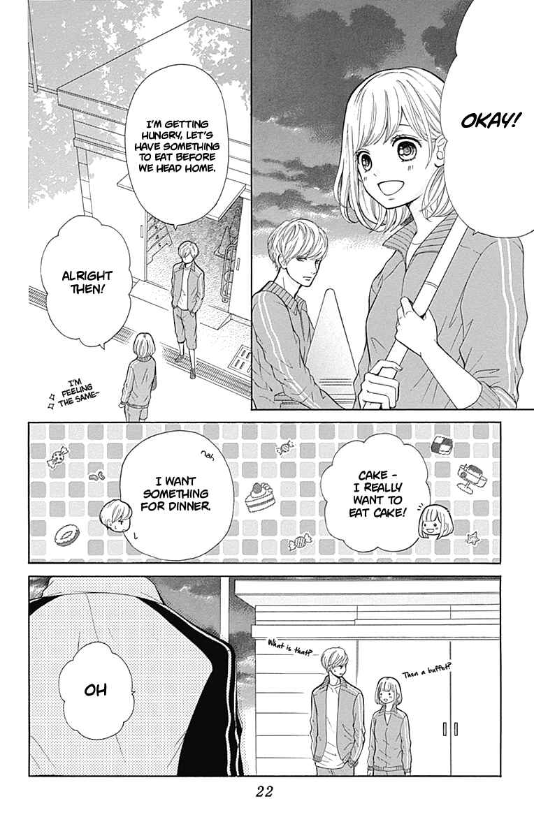 Page 27 Chapter 5 Furuya-sensei wa An-chan no Mono