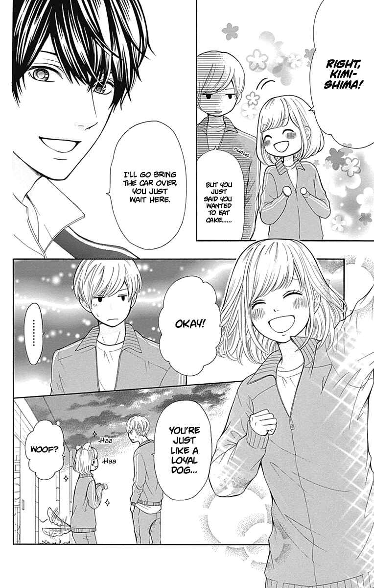Page 29 Chapter 5 Furuya-sensei wa An-chan no Mono