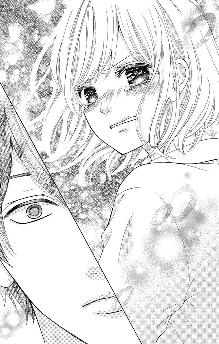 Page 44 Chapter 5 Furuya-sensei wa An-chan no Mono