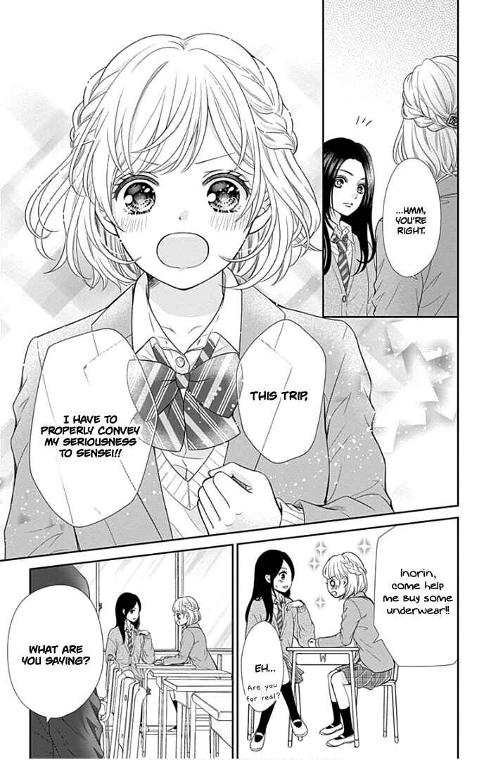 Page 10 Chapter 32 Furuya-sensei wa An-chan no Mono