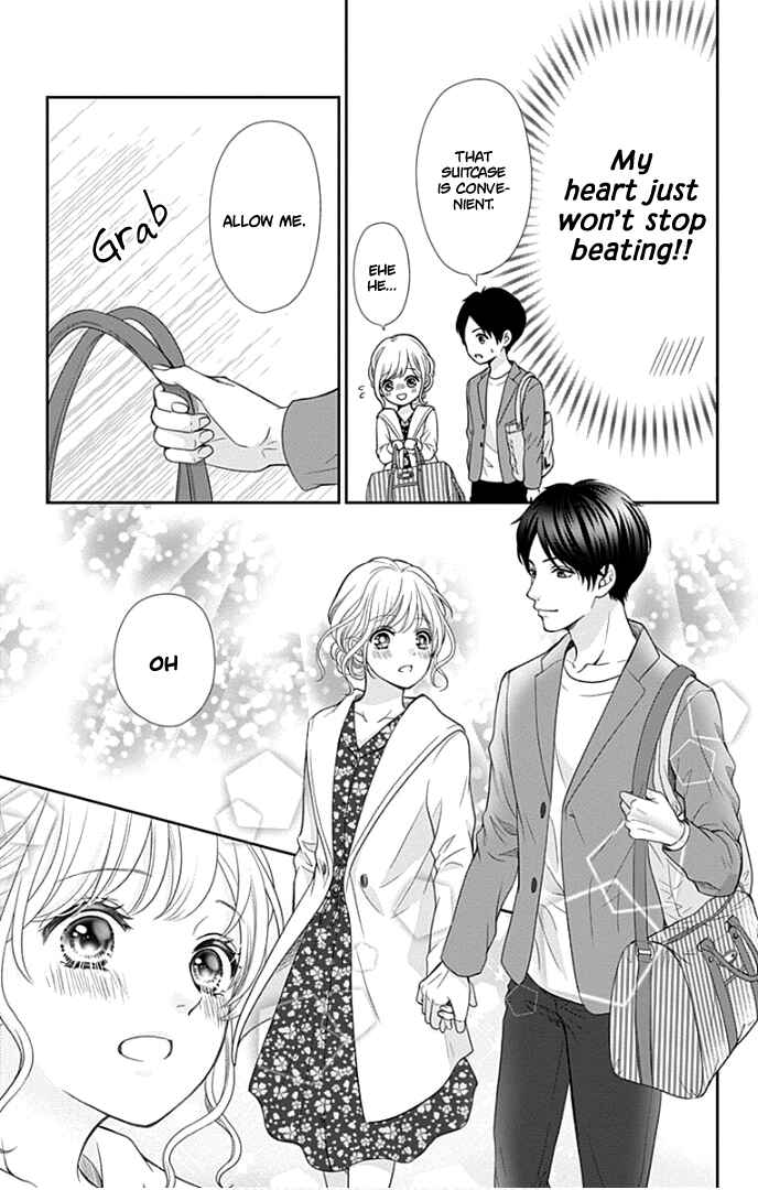 Page 14 Chapter 32 Furuya-sensei wa An-chan no Mono