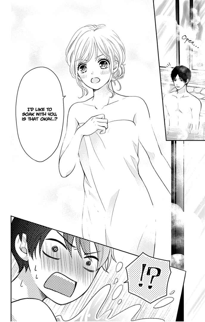 Page 31 Chapter 32 Furuya-sensei wa An-chan no Mono