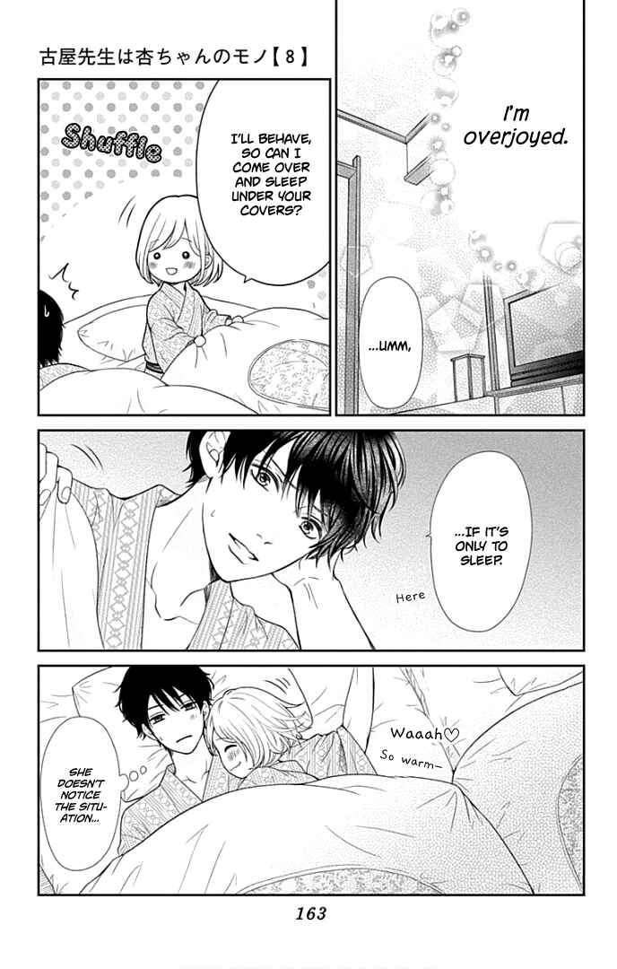 Page 38 Chapter 32 Furuya-sensei wa An-chan no Mono