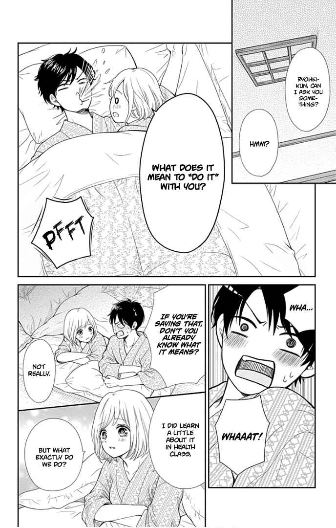 Page 39 Chapter 32 Furuya-sensei wa An-chan no Mono