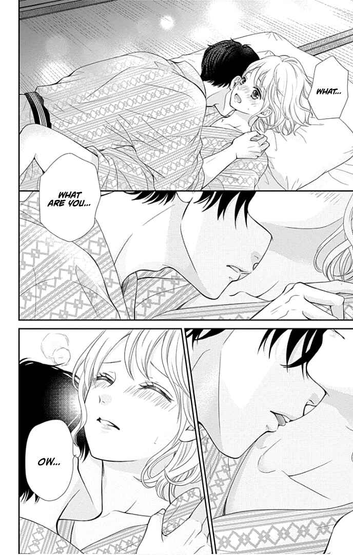 Page 41 Chapter 32 Furuya-sensei wa An-chan no Mono