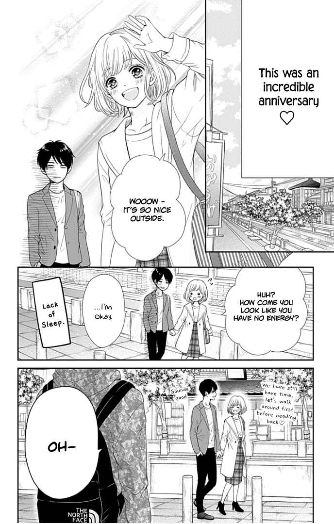 Page 43 Chapter 32 Furuya-sensei wa An-chan no Mono