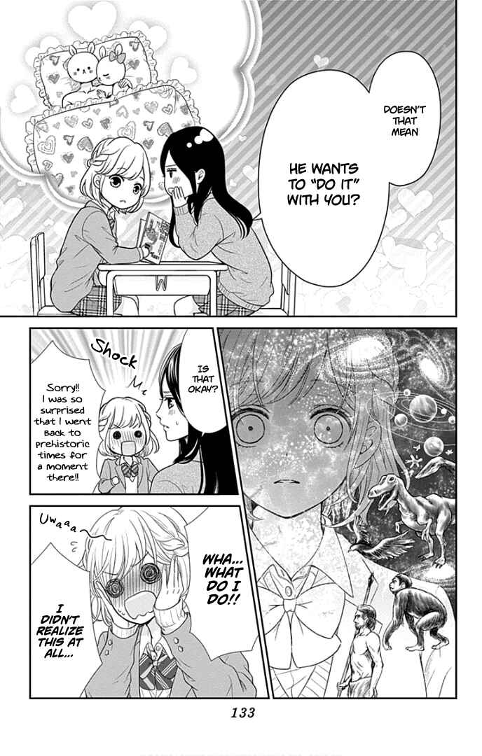 Page 8 Chapter 32 Furuya-sensei wa An-chan no Mono