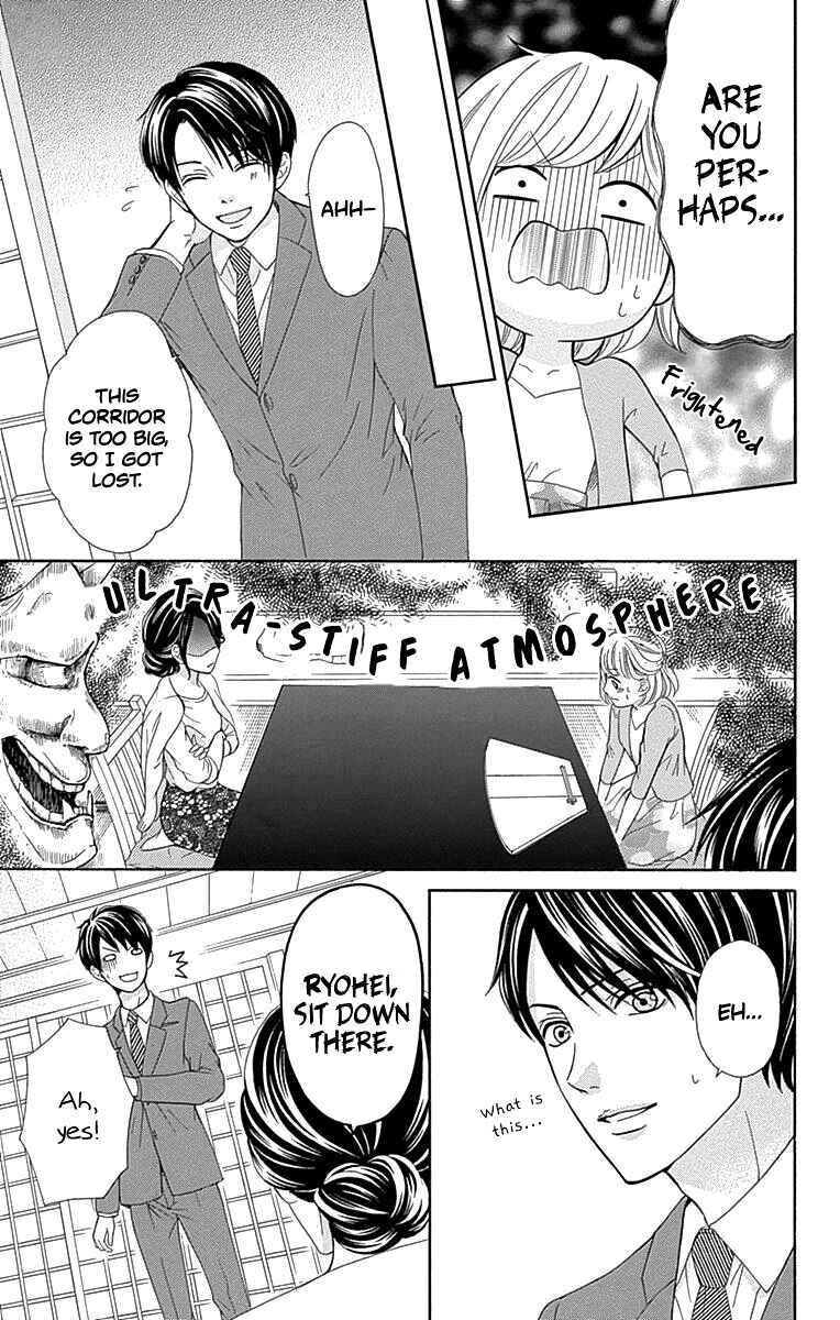 Page 38 Chapter 13 Furuya-sensei wa An-chan no Mono