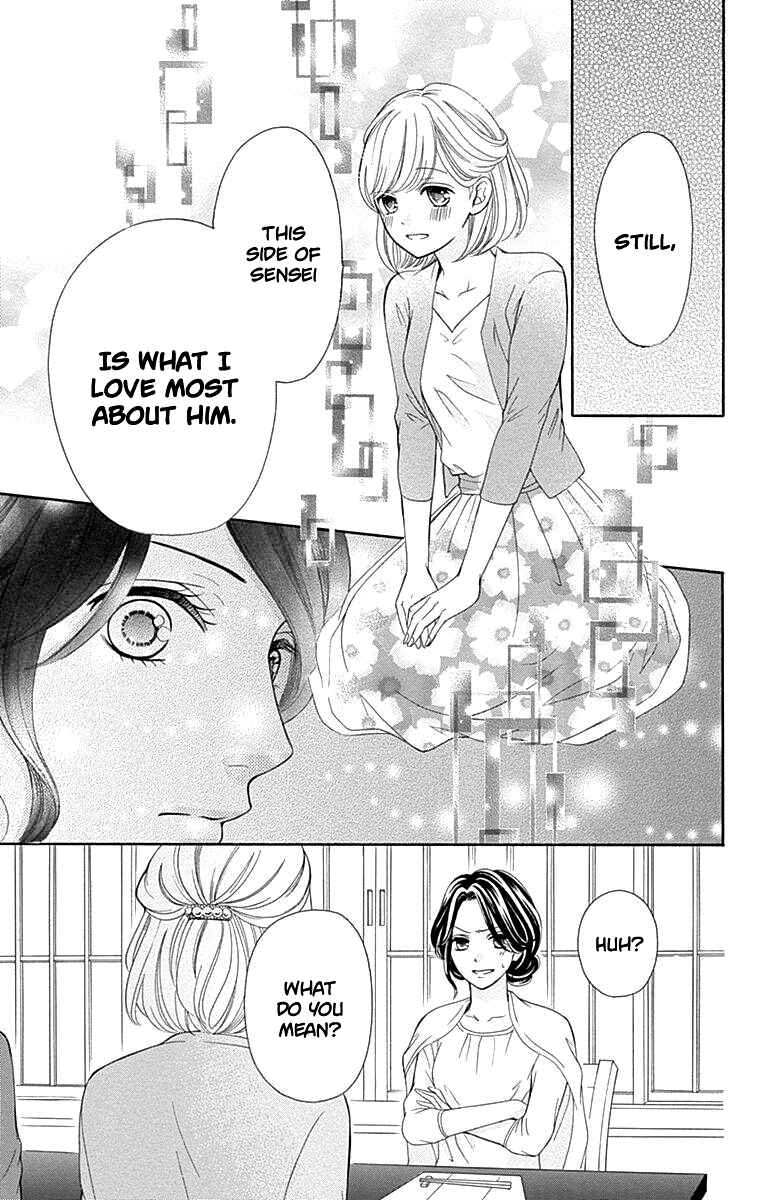 Page 42 Chapter 13 Furuya-sensei wa An-chan no Mono