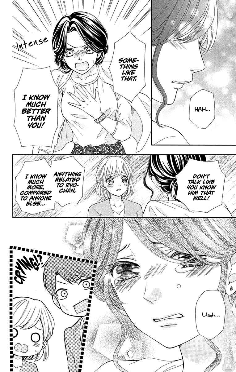 Page 45 Chapter 13 Furuya-sensei wa An-chan no Mono