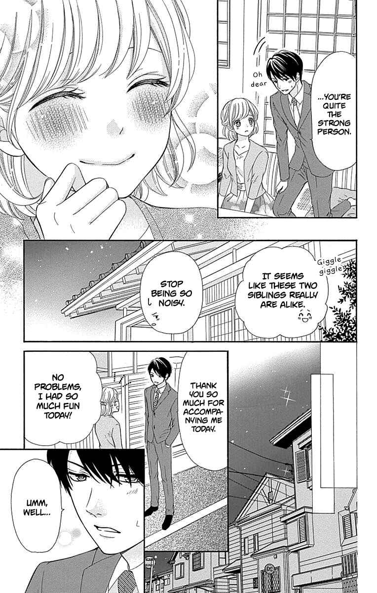 Page 50 Chapter 13 Furuya-sensei wa An-chan no Mono