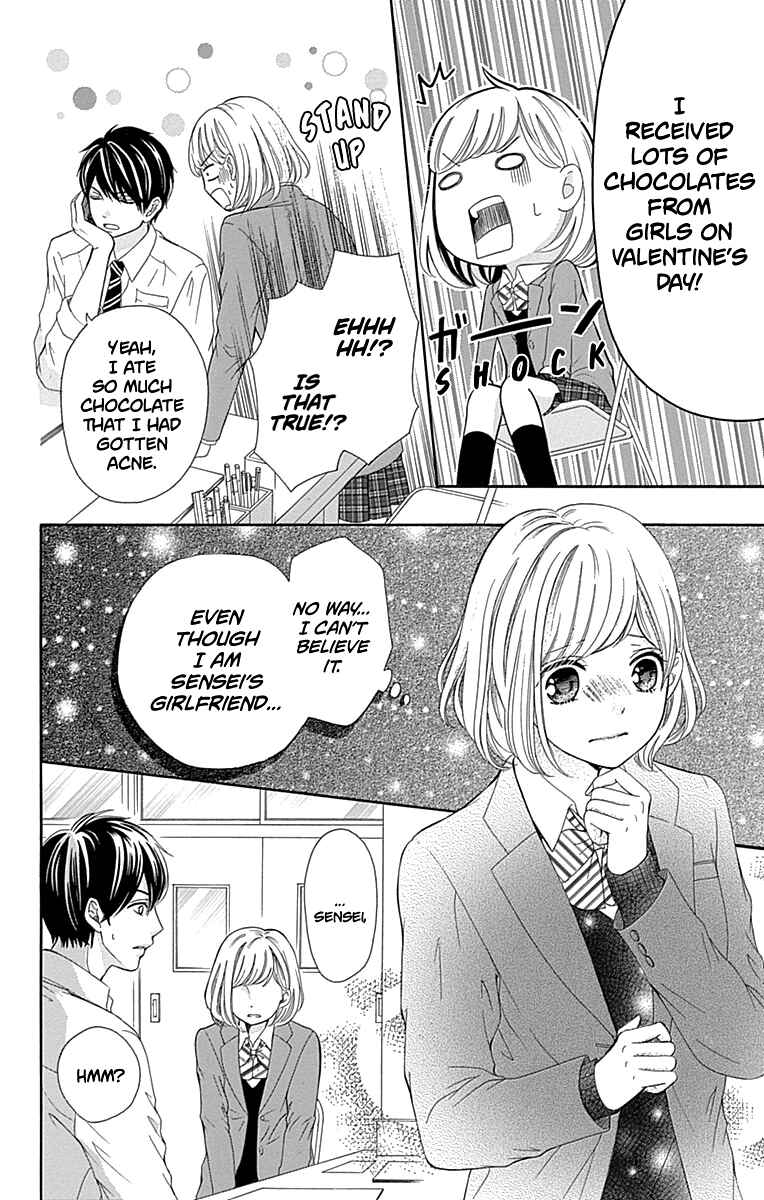 Page 13 Chapter 12 Furuya-sensei wa An-chan no Mono