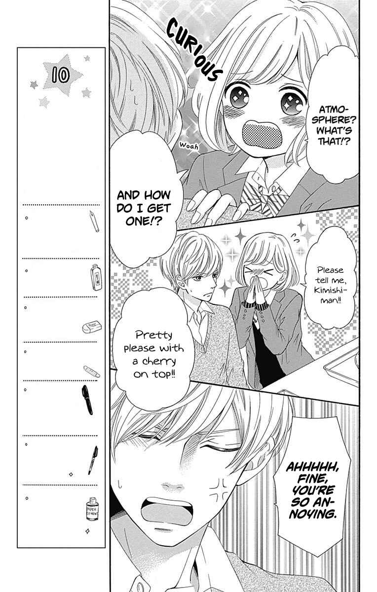 Page 18 Chapter 12 Furuya-sensei wa An-chan no Mono