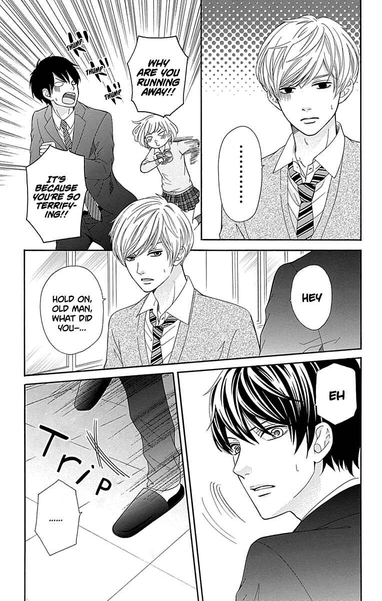 Page 30 Chapter 12 Furuya-sensei wa An-chan no Mono
