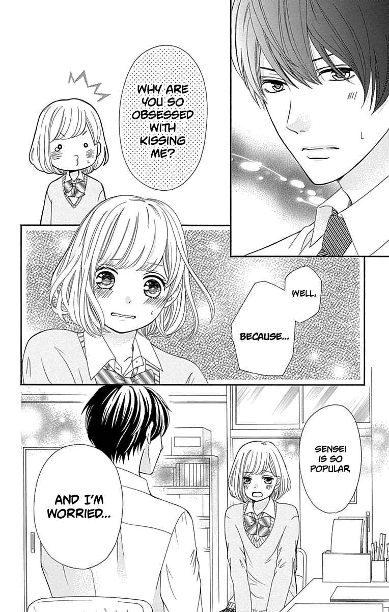 Page 35 Chapter 12 Furuya-sensei wa An-chan no Mono