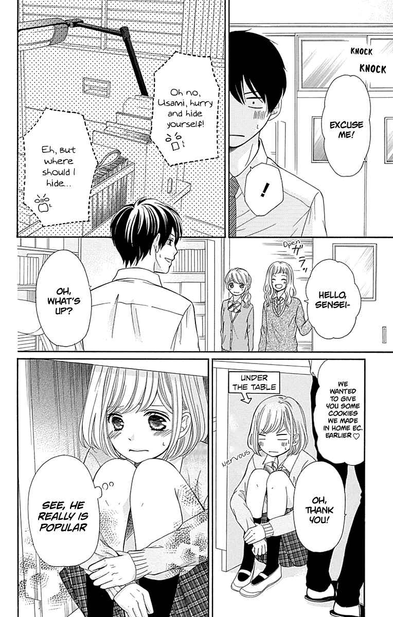 Page 37 Chapter 12 Furuya-sensei wa An-chan no Mono