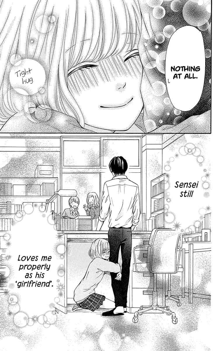 Page 40 Chapter 12 Furuya-sensei wa An-chan no Mono
