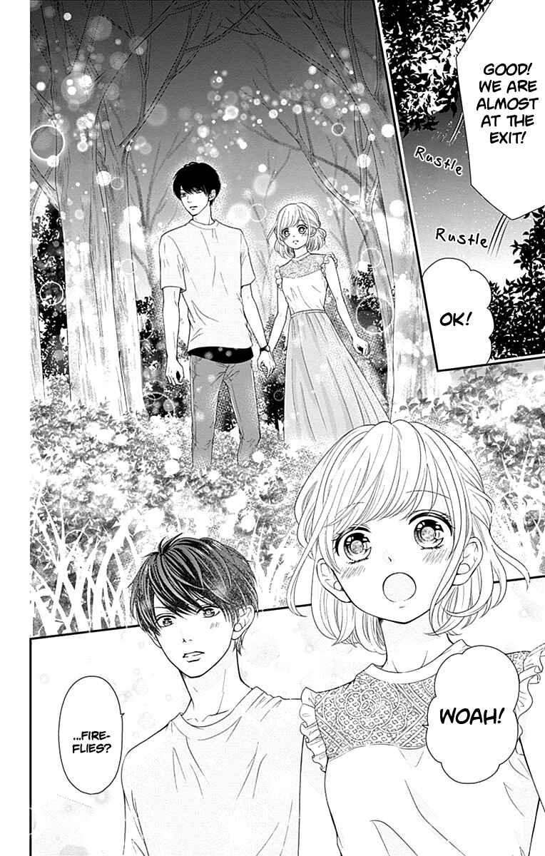 Page 49 Chapter 12 Furuya-sensei wa An-chan no Mono