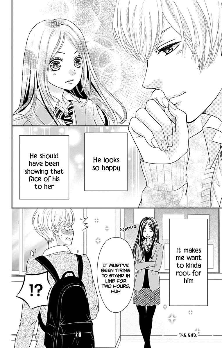 Page 57 Chapter 12 Furuya-sensei wa An-chan no Mono