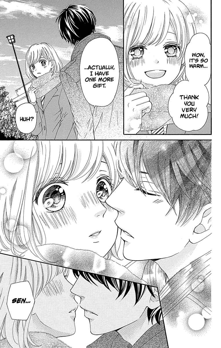 Page 6 Chapter 12 Furuya-sensei wa An-chan no Mono