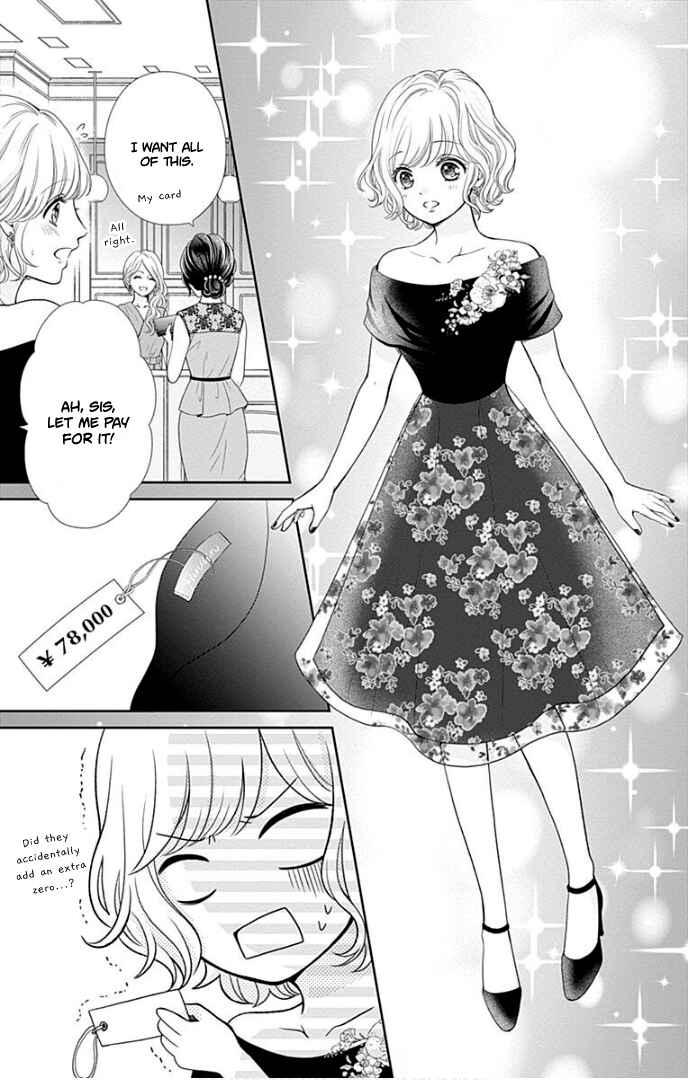 Page 10 Chapter 38 Furuya-sensei wa An-chan no Mono