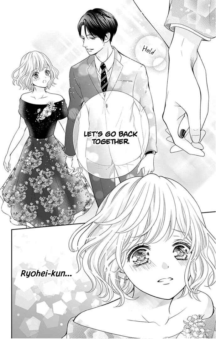 Page 25 Chapter 38 Furuya-sensei wa An-chan no Mono