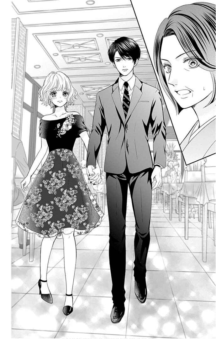 Page 27 Chapter 38 Furuya-sensei wa An-chan no Mono