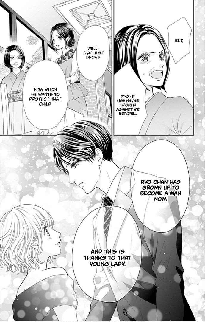Page 36 Chapter 38 Furuya-sensei wa An-chan no Mono
