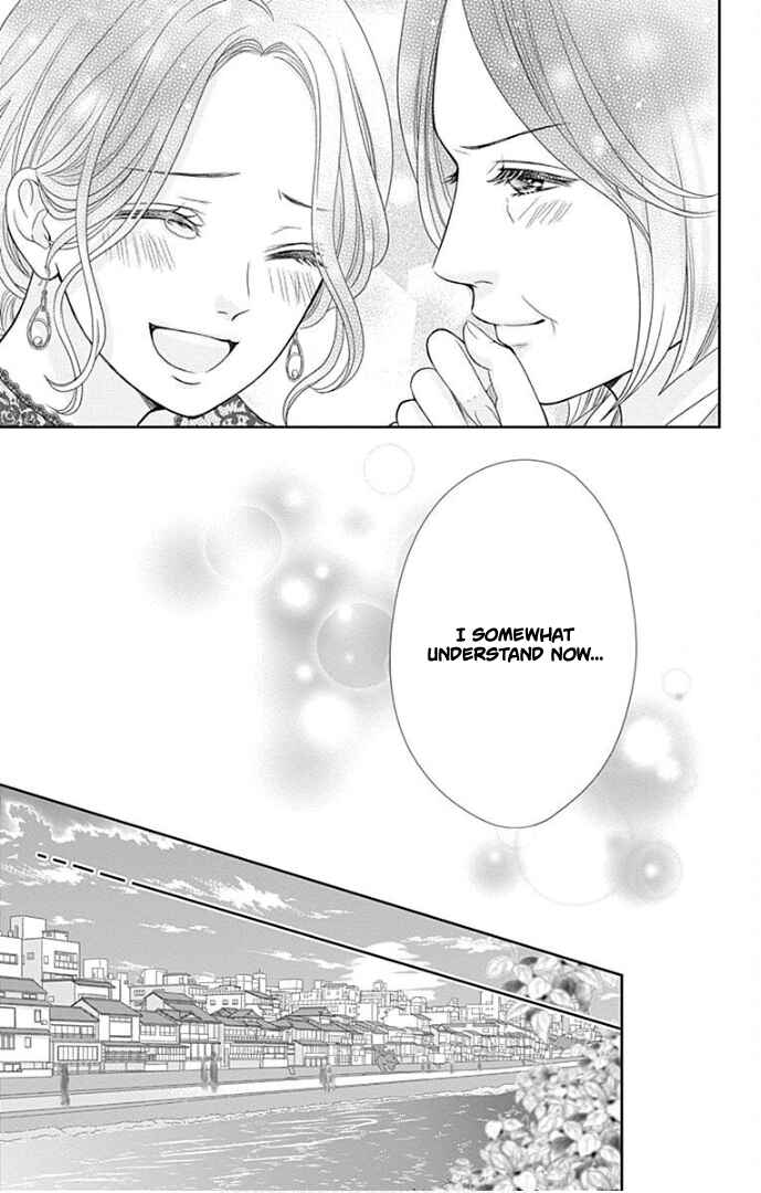 Page 40 Chapter 38 Furuya-sensei wa An-chan no Mono