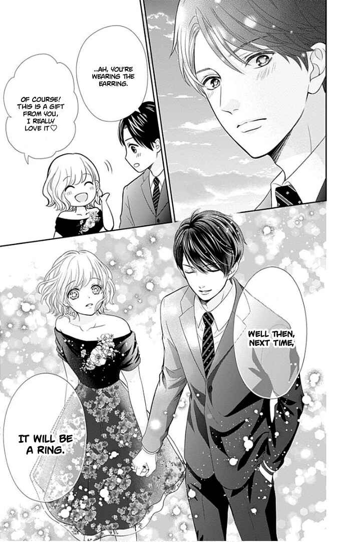 Page 42 Chapter 38 Furuya-sensei wa An-chan no Mono