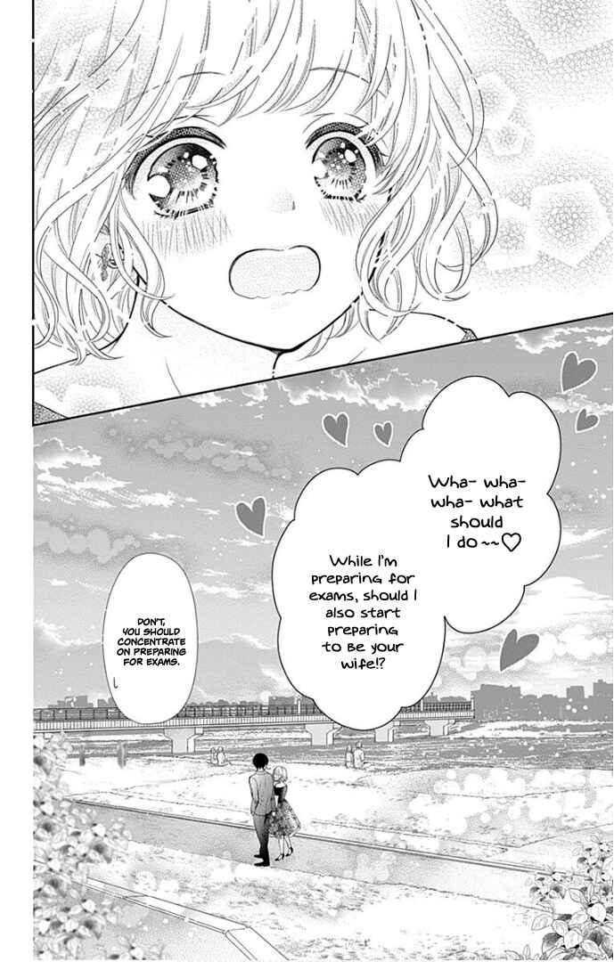 Page 43 Chapter 38 Furuya-sensei wa An-chan no Mono