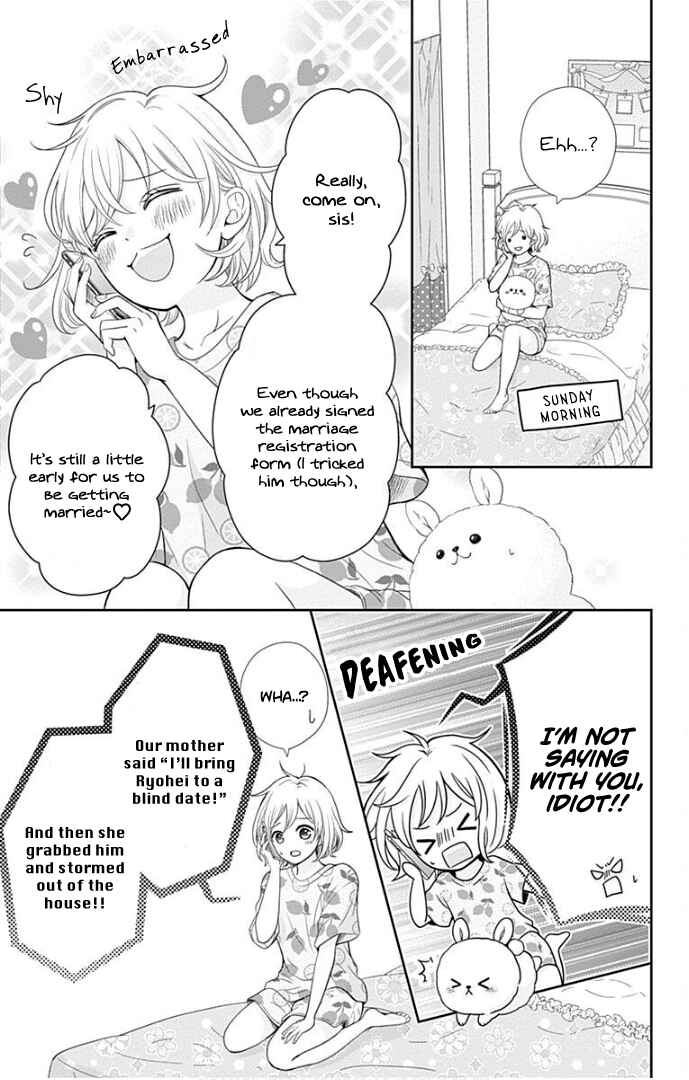 Page 6 Chapter 38 Furuya-sensei wa An-chan no Mono