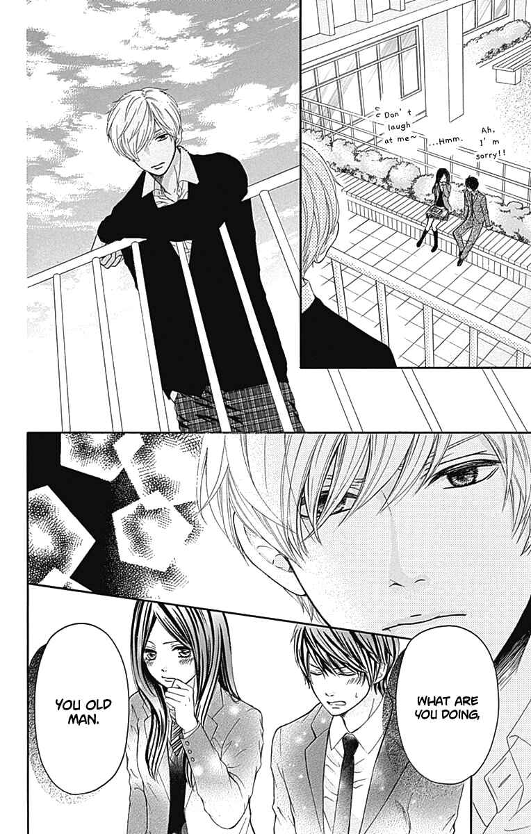 Page 15 Chapter 8 Furuya-sensei wa An-chan no Mono