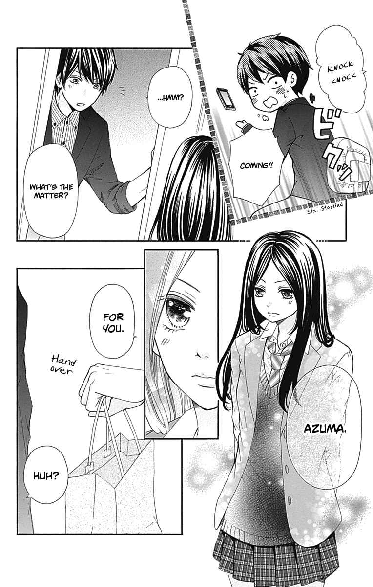 Page 17 Chapter 8 Furuya-sensei wa An-chan no Mono