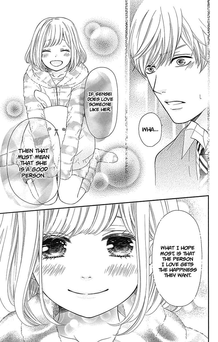 Page 30 Chapter 8 Furuya-sensei wa An-chan no Mono