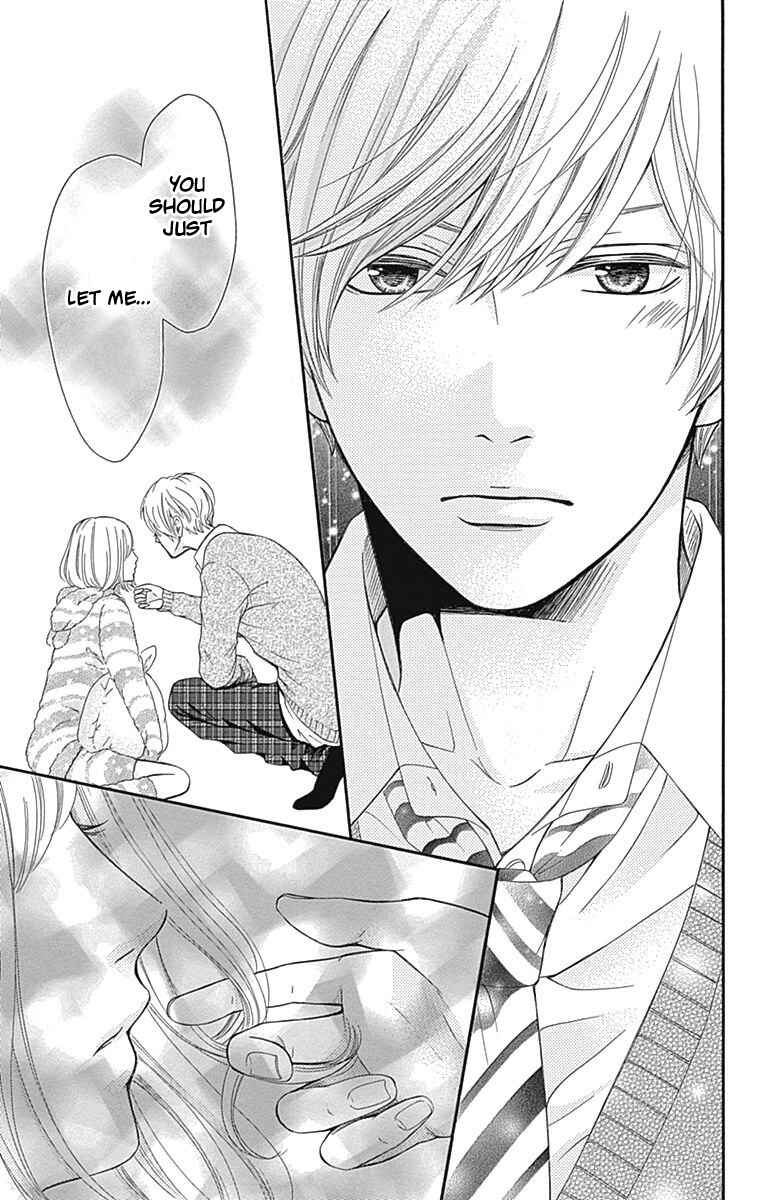 Page 32 Chapter 8 Furuya-sensei wa An-chan no Mono