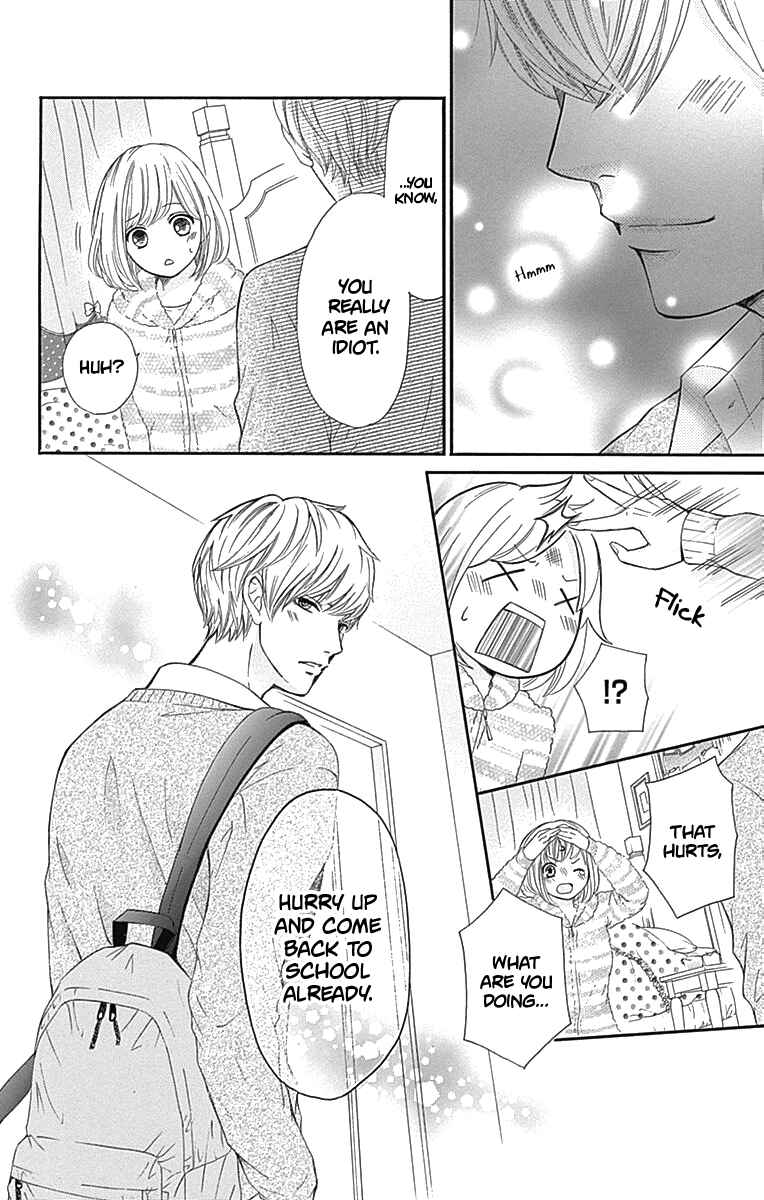 Page 35 Chapter 8 Furuya-sensei wa An-chan no Mono