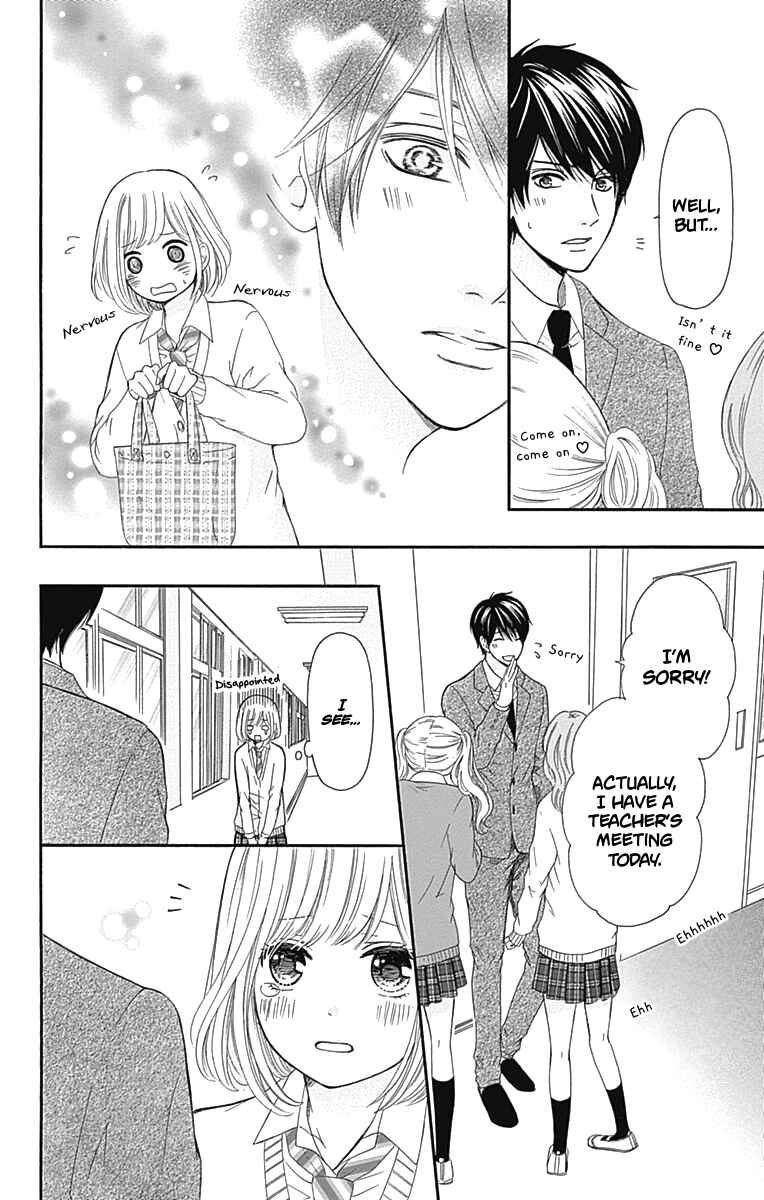 Page 41 Chapter 8 Furuya-sensei wa An-chan no Mono