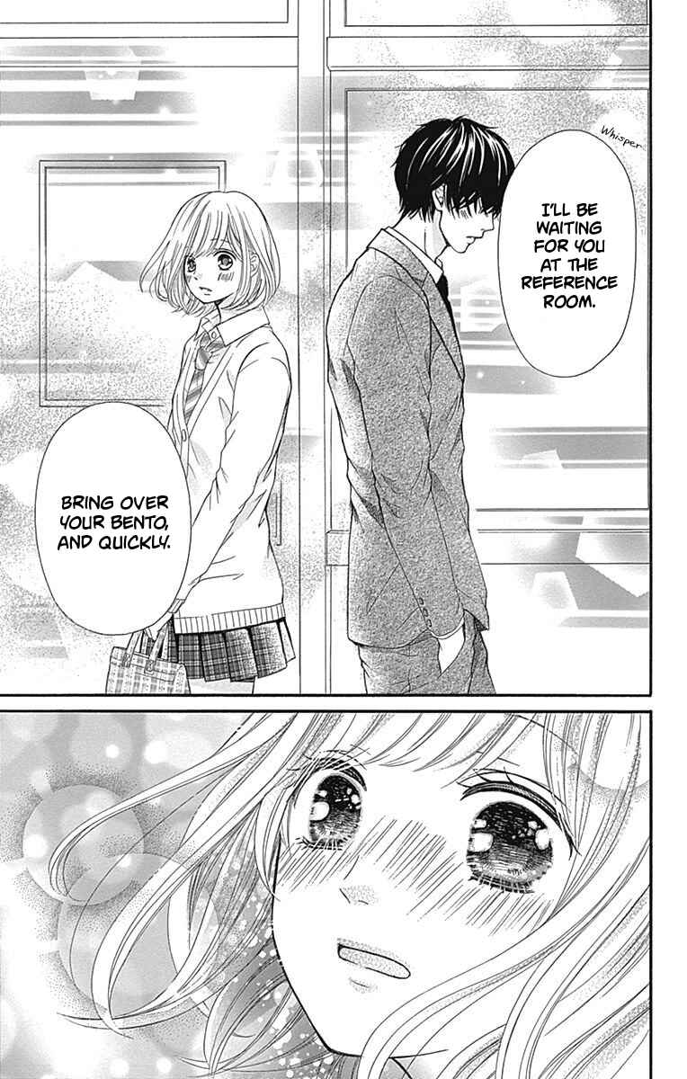 Page 42 Chapter 8 Furuya-sensei wa An-chan no Mono
