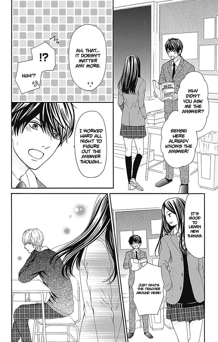 Page 9 Chapter 8 Furuya-sensei wa An-chan no Mono