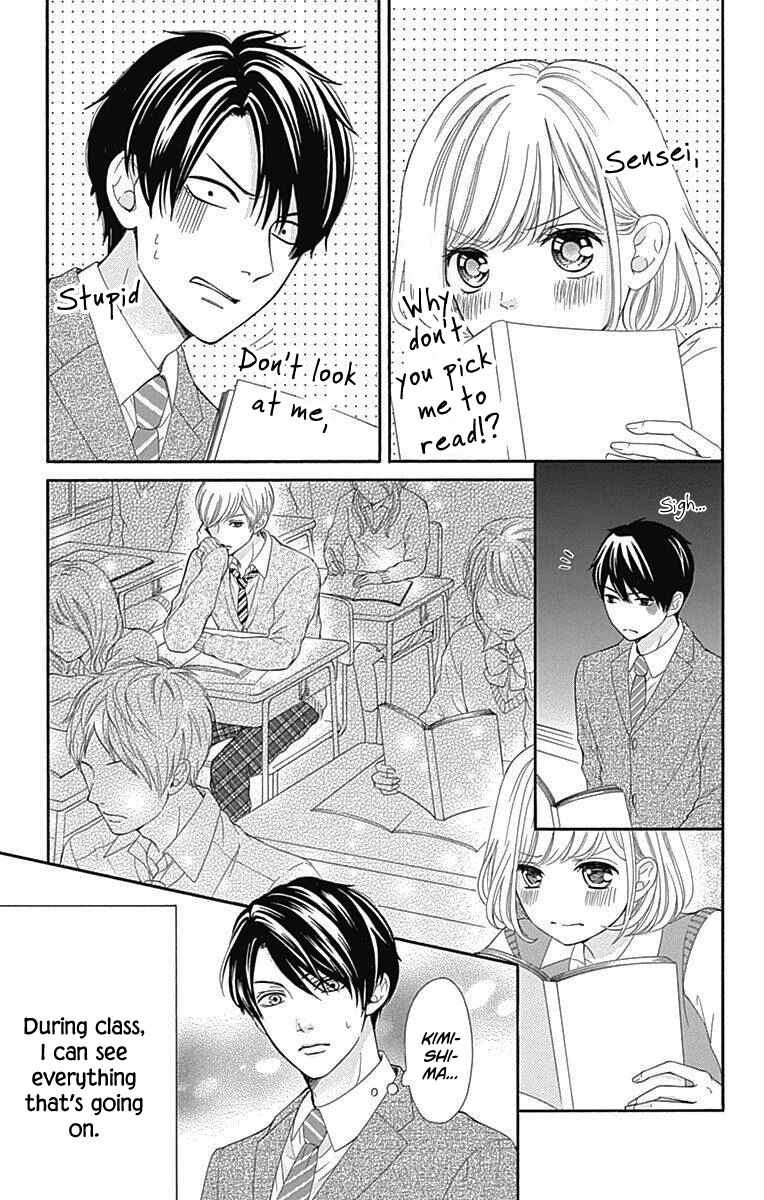 Page 10 Chapter 14 Furuya-sensei wa An-chan no Mono