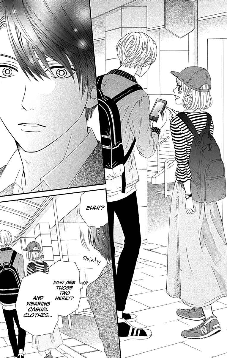 Page 20 Chapter 14 Furuya-sensei wa An-chan no Mono