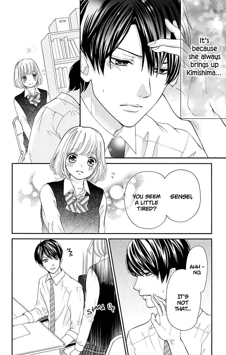 Page 29 Chapter 14 Furuya-sensei wa An-chan no Mono